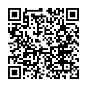 demo maison l'aventure qr code